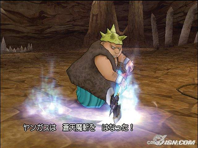 Otaku Gallery  / Videogames / Dragon Quest VII - L`Odissea del Re Maledetto / 050.jpg